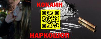 первитин Коммунар