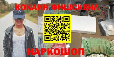 первитин Коммунар