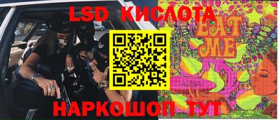 первитин Коммунар