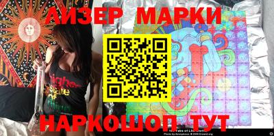меф Комсомольск-на-Амуре