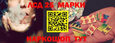 первитин Коммунар
