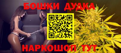 меф Комсомольск-на-Амуре