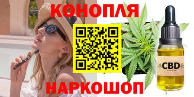 первитин Коммунар