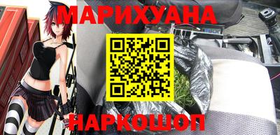 первитин Коммунар