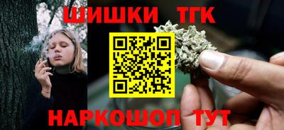 меф Комсомольск-на-Амуре