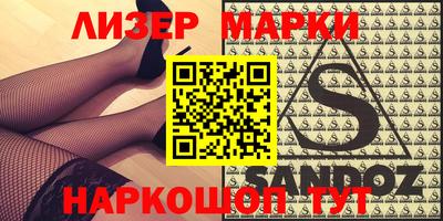 прущие грибы Конаково