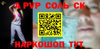прущие грибы Конаково