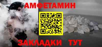 меф Комсомольск-на-Амуре