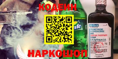 меф Комсомольск-на-Амуре