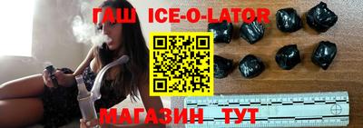 прущие грибы Конаково
