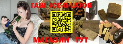 прущие грибы Конаково