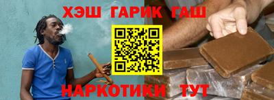 первитин Коммунар