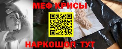 первитин Коммунар